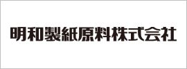 昭和製紙原料株式会社